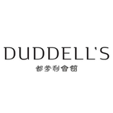 Michelin-starred Cantonese crusine with free-flow champagne - Duddells
